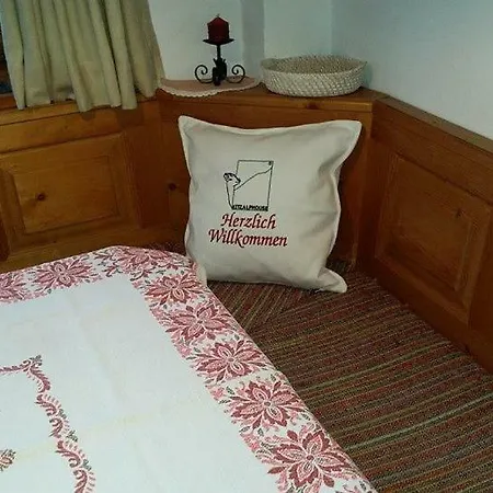 Dieter Maier Aparthotel Kitzbuhel